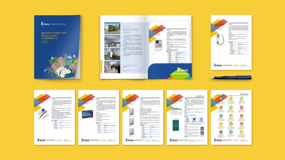 楚雄画册设计谈品牌建设